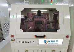 Fully automatic feeding machine