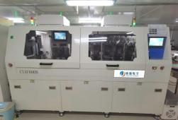 Fully automatic FPC binding machine