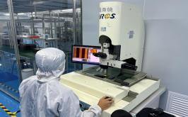 Measuring microscope 