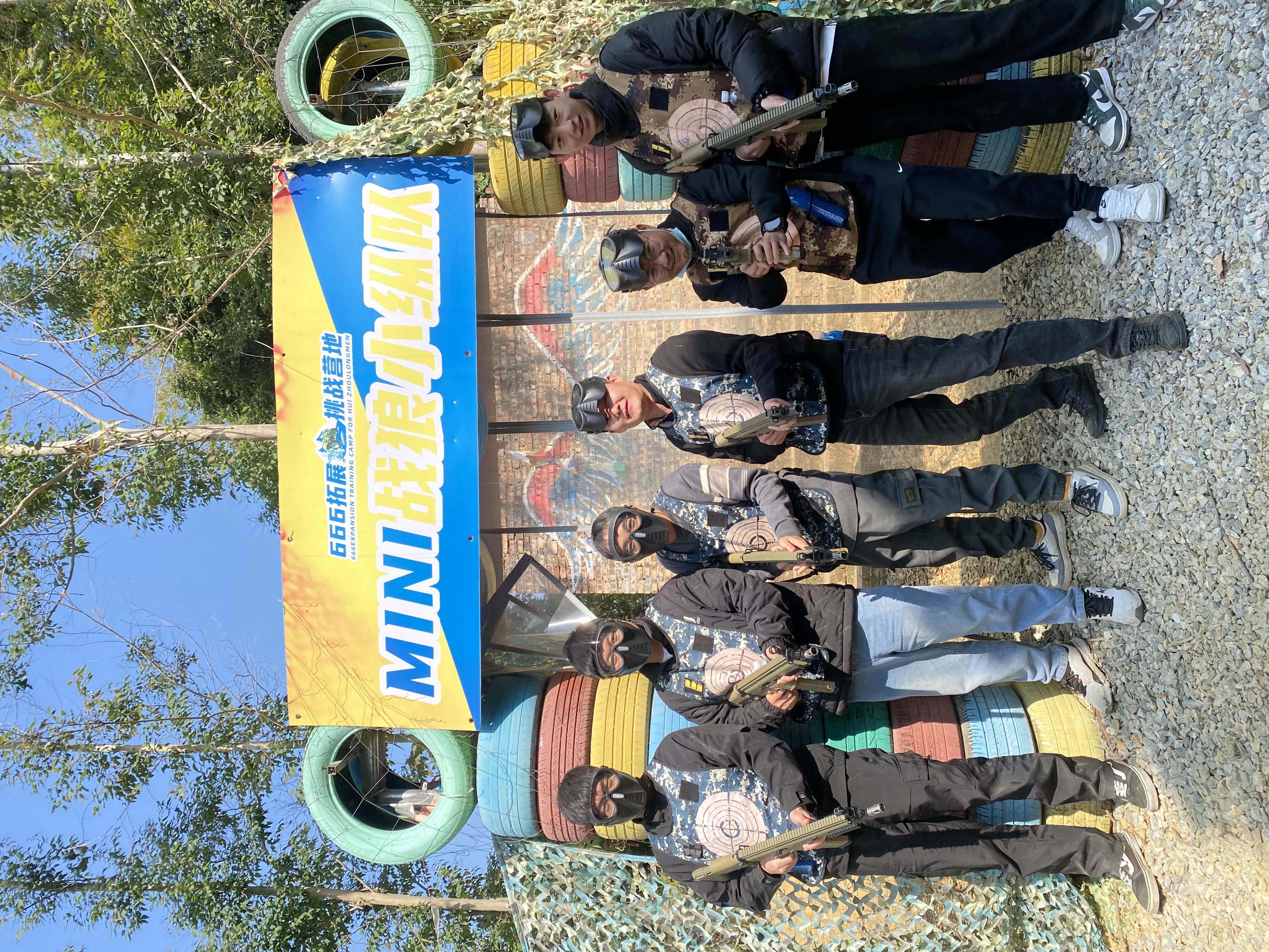 【Synergy】2024 Year-End Team Building